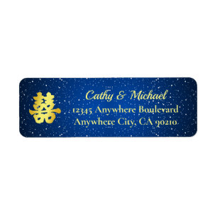 Blue Chinese wedding snowflake return address Label