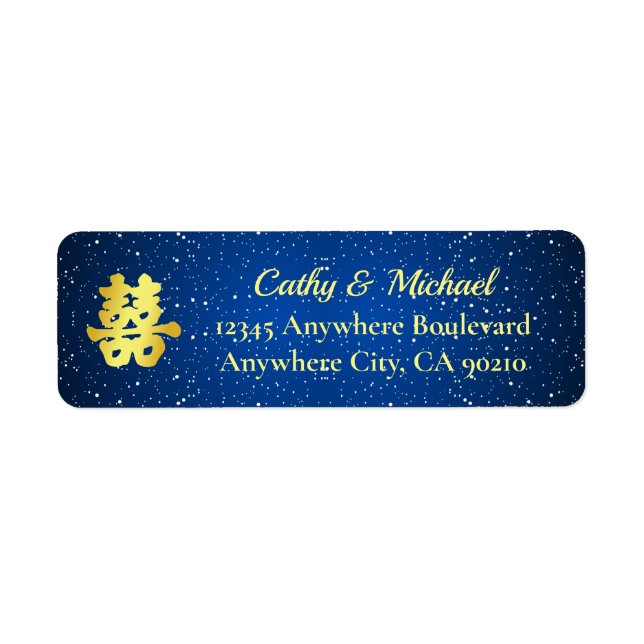 Blue Chinese wedding snowflake return address Label (Front)