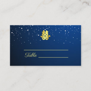 Blue Chinese wedding starry night double happiness Place Card