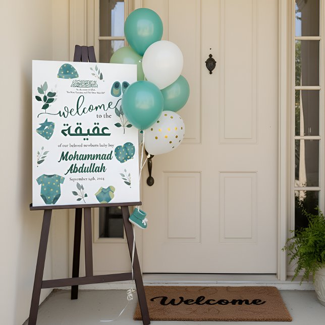 Blue Clothing Aqiqah Muslim Baby Boy Birth Welcome Acrylic Sign (Creator Uploaded)