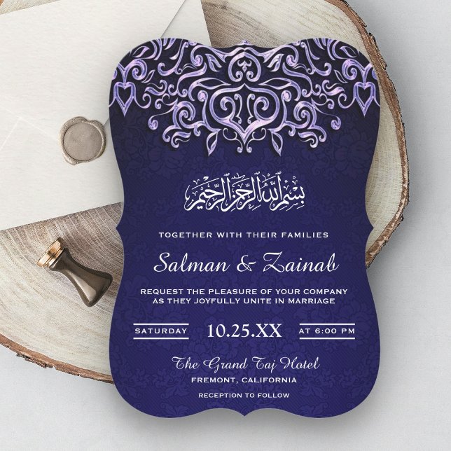 Blue Damask Islamic Muslim Wedding Invitation (Creator Uploaded)