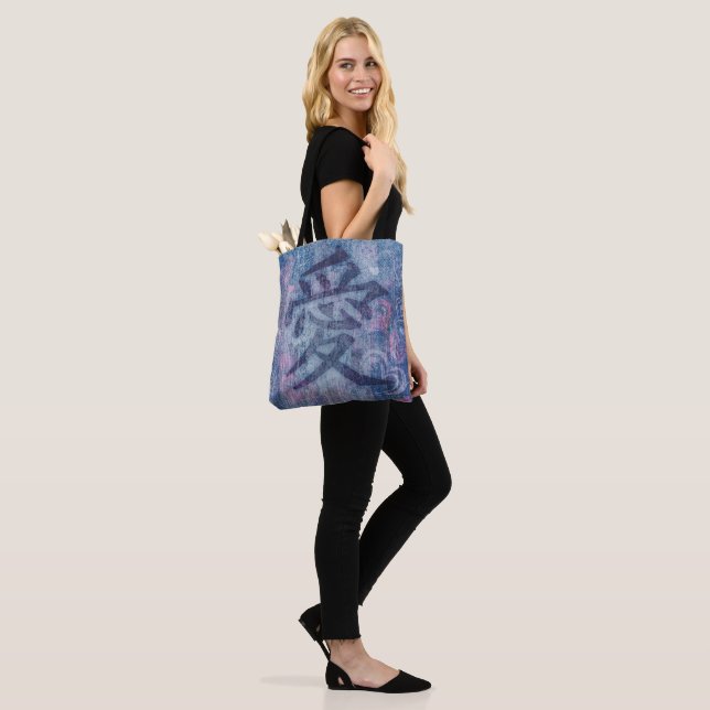 Blue denim effect love chinese symbol tote bag (On Model)