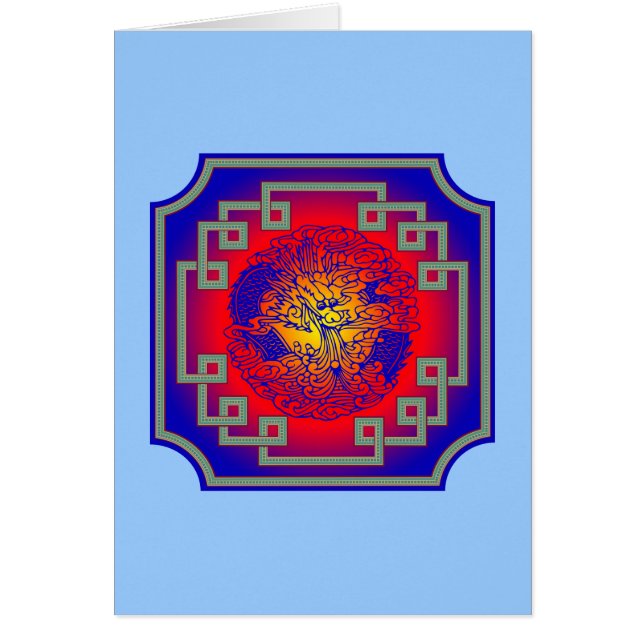 Blue Dragon Card (Front)