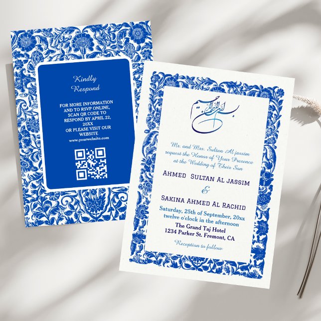 Blue Elegant Islamic Wedding Nikah with QR code Invitation (Creator Uploaded)