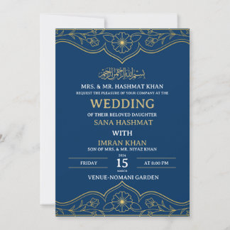 Blue Elegant Muslim Wedding Invitation
