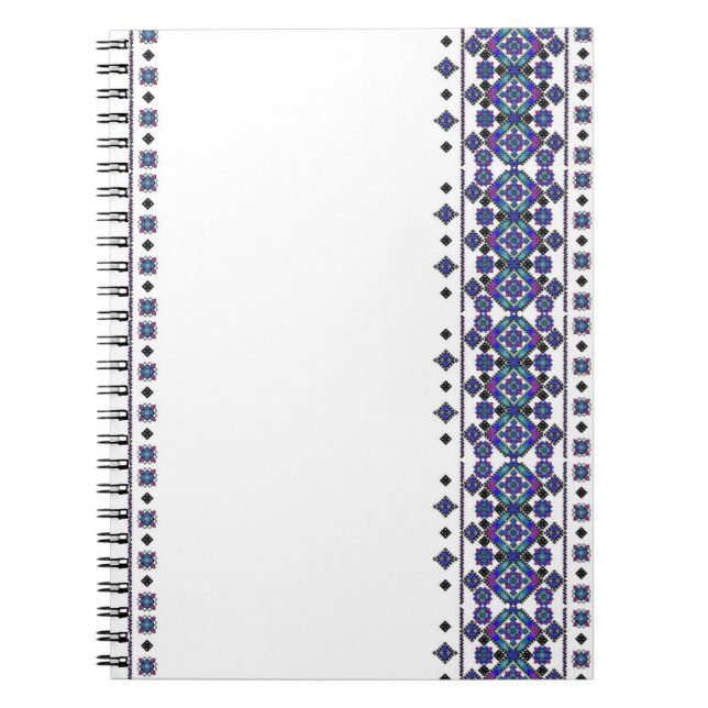 Blue Embroidery Notebook (Front)