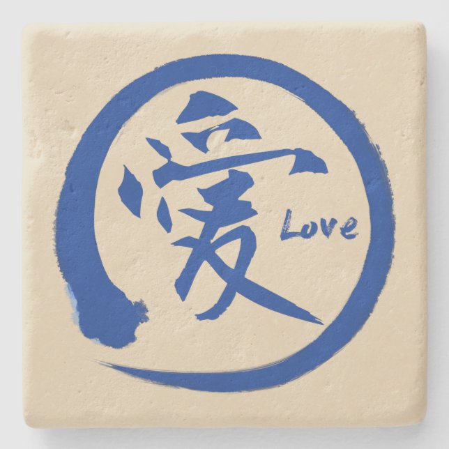 Blue enso circle | Japanese kanji symbol for love Stone Coaster (Front)