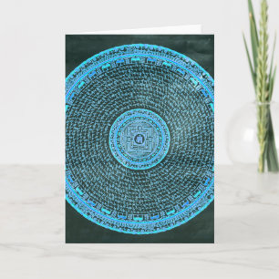 Blue Fire Tibetan Mandala Art (Turquoise & Black) Holiday Card
