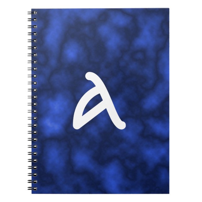 Blue Flame Notebook (Front)