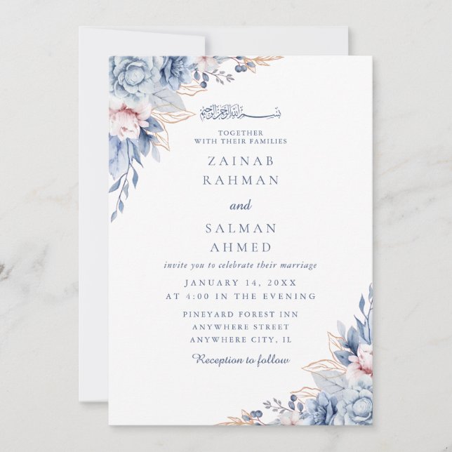 Blue Floral Elegant Nikkah Arabic Islamic Wedding  Invitation (Front)
