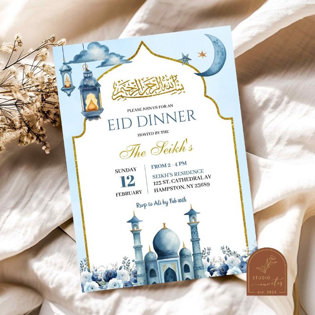Blue Floral Ramadan Islam Eid Iftar Dinner Invitation (Creator Uploaded)