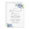 Blue Floral Wedding Rehearsal Dinner Invitation