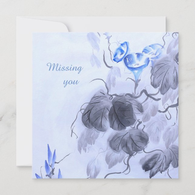 Blue Flower Holiday Card (Front)