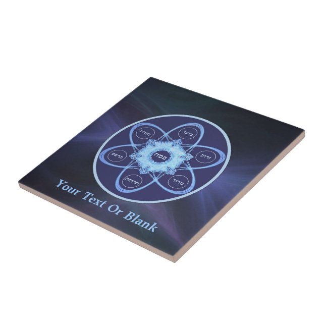Blue Fractal Seder Plate Ceramic Tile (Side)