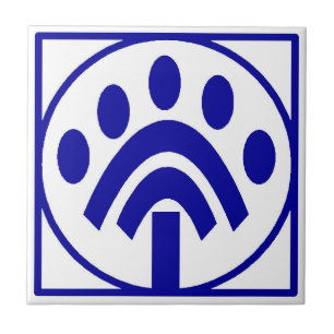 Blue French Letter House Number Tiles