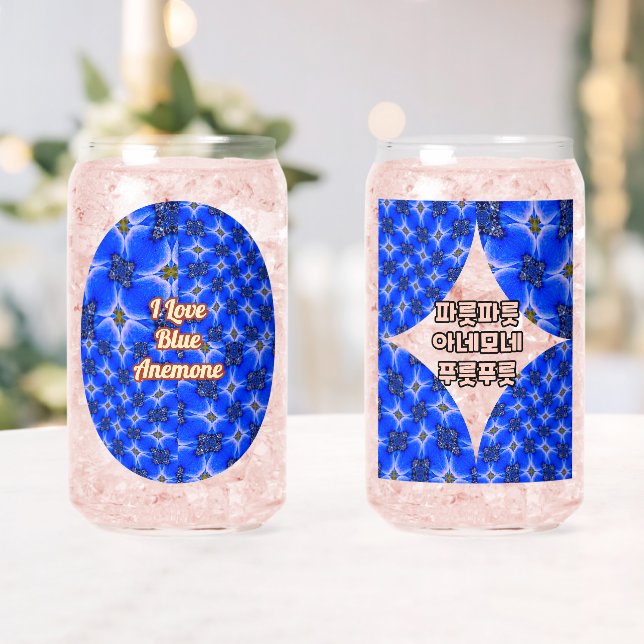 Blue Garden Anemone Pattern Can Glass (Insitu (Wedding))
