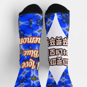 Blue Garden Anemone Pattern Socks
