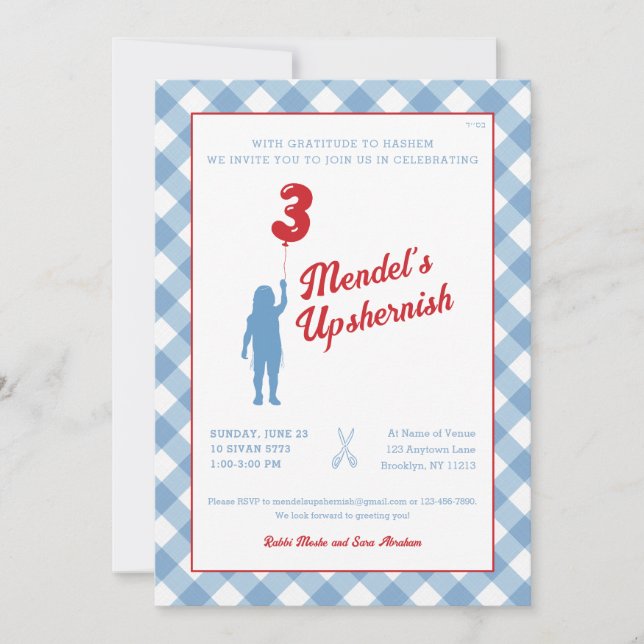 Blue Gingham with Red Balloon Upsherin Photo Invitation (Front)