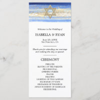 Blue Gold David Star Bar Mitzvah Ceremony