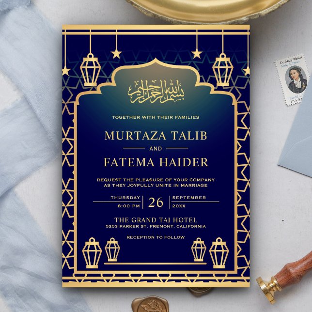Blue Gold Islamic Arch and Lanterns Muslim Wedding Invitation (Creator Uploaded)