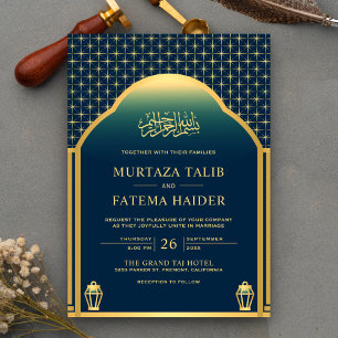 Blue Gold Islamic Dome and Lanterns Muslim Wedding Invitation