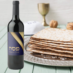 Blue Gold Jewish Holiday Hebrew Passover Seder Wine Label