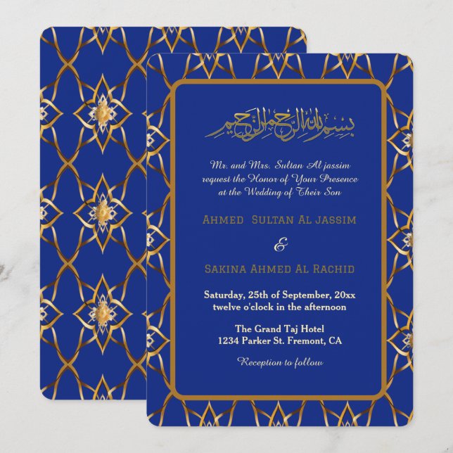 Blue gold luxurious muslim wedding islamic invitation (Front/Back)