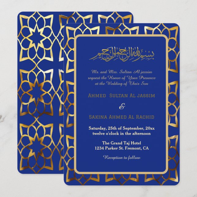 Blue gold  pattern islamic muslim wedding invitation (Front/Back)