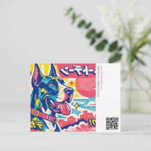 Blue Great Dane Announcement  Postcard