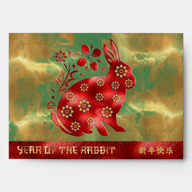 Blue Green Gold 福 Rabbit Red Chinese New Year 2023 Envelope (Front)
