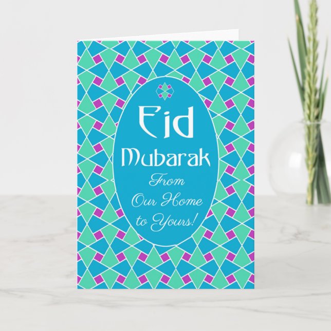 Blue, Green, Purple Eid Card, Islamic Pattern Holiday Card (Front)