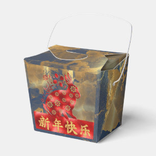 Blue Green Red Gold 2023 Rabbit Chinese New Year Favour Box