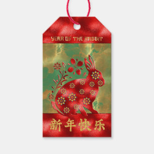 Blue Green Red Gold 2023 Rabbit Chinese New Year Gift Tags
