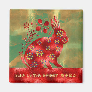 Blue Green Red Gold 2023 Rabbit Chinese New Year Magnet