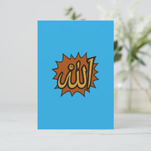 Blue Green Texture Wallpaper Minimal Design Enclosure Card