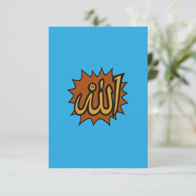 Blue Green Texture Wallpaper | Minimal Design Enclosure Card (Standing Front)