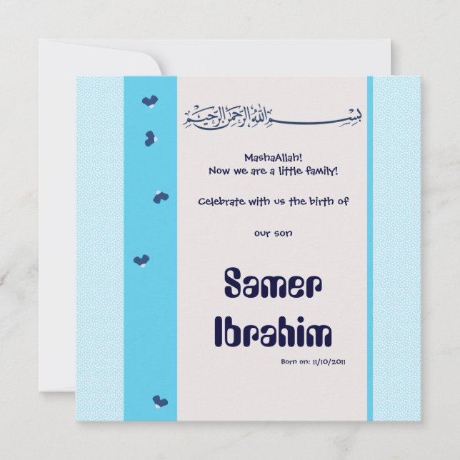 Blue hadith Aqiqa islam birth baby invitation (Front)