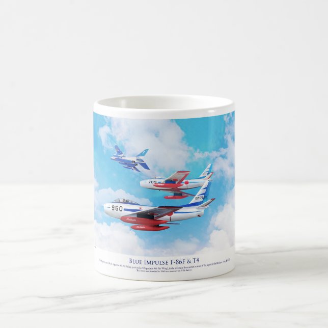 Blue Impulse  Japan Air Self-Defense Force (JASDF) Coffee Mug (Center)