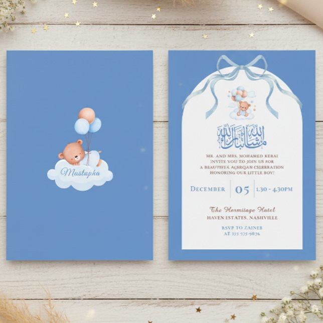 Blue Islamic Aqiqah for Baby Boy Invitation (Creator Uploaded)