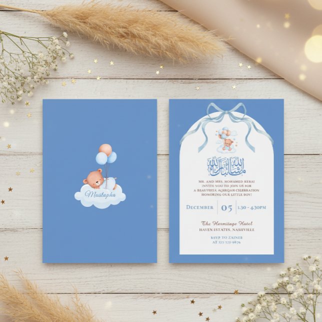 Blue Islamic Aqiqah for Baby Boy Invitation (Creator Uploaded)