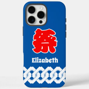 Blue Japanese Happi Coat Festival iPhone 16 Pro Max Case