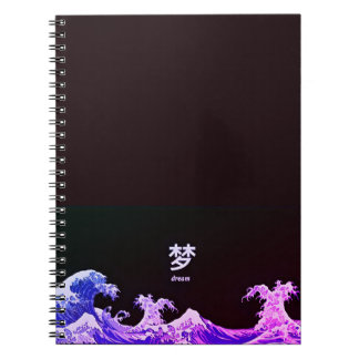 blue japanese wavebook notebook