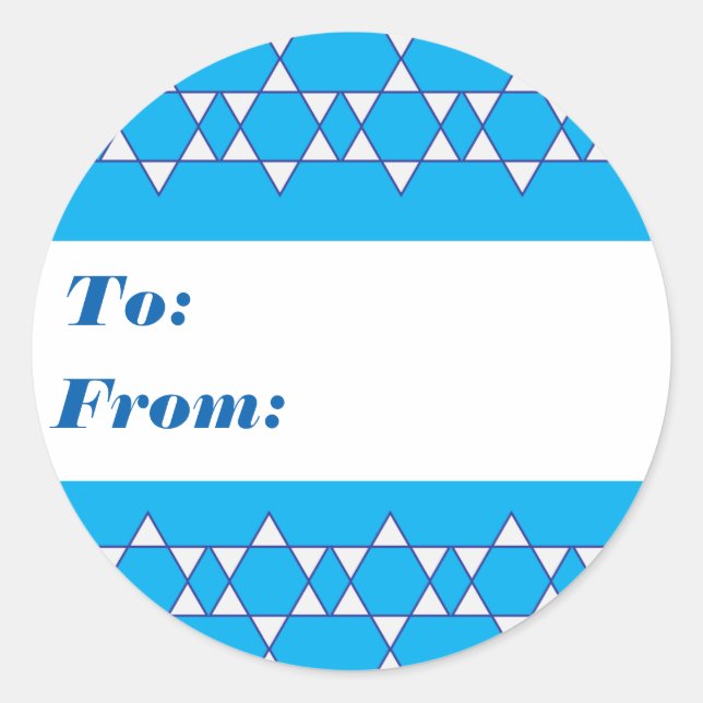 Blue Jewish Star Gift Labels (Front)