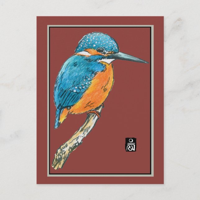 Blue Kingfisher Bird Postcard (Front)