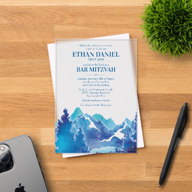 Blue Majestic Mountain Watercolor Bar Mitzvah  Acrylic Invitations (Insitu (Invitation Card))