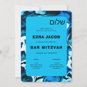 Blue Marble Star of David Custom Bar Bat Mitzvah Invitation