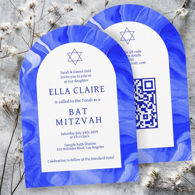 Blue Marble Swirls Star QR Bar Bat Mitzvah Arch Invitation (Blue Marble Swirls Star QR Code Bar Bat Mitzvah Arch Invitation
)