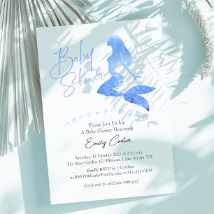 Blue Mermaid Baby Girl Shower Watercolor Simple Invitation