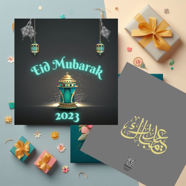 Blue Modern Eid Mubarak Card (Creator Uploaded)