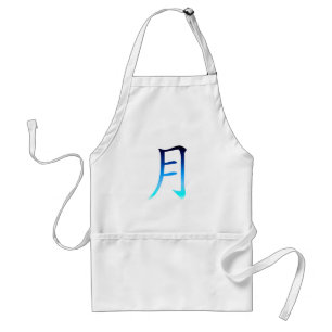 Blue Moon Kanji Standard Apron